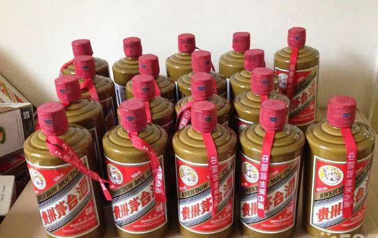 天心名酒回收