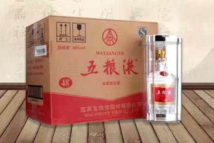 天心老酒回收