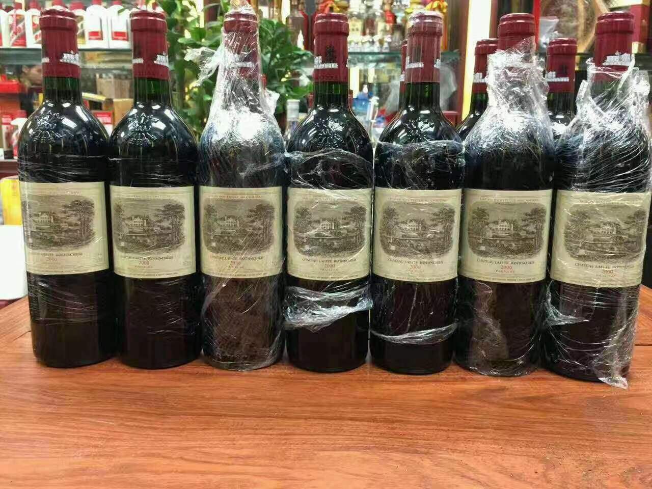 天心洋酒回收