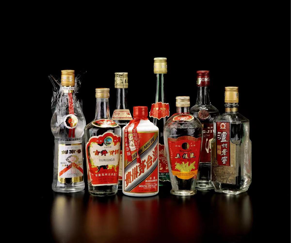 天心老酒回收